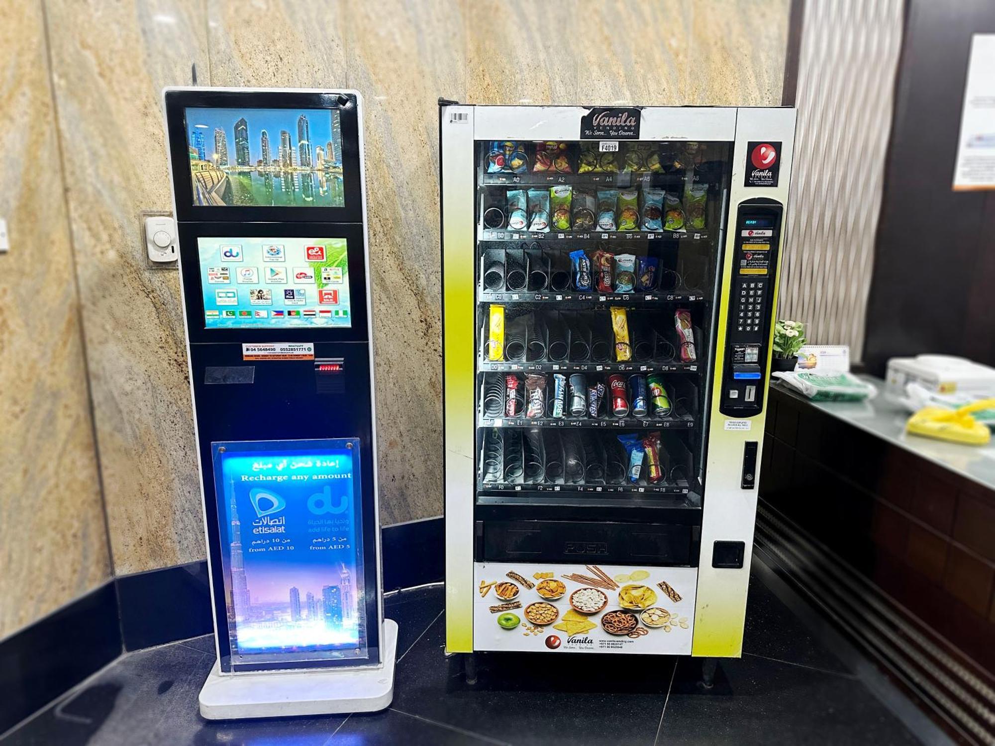 Cove Partition In Tecom Near Internet Metro Проживання в сім'ї