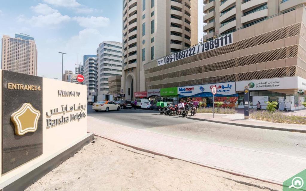 Privatunterkunft Cove Partition In Tecom Near Internet Metro Dubai